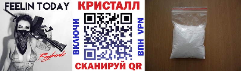 сколько стоит  Кохма  АМФЕТАМИН 97% 