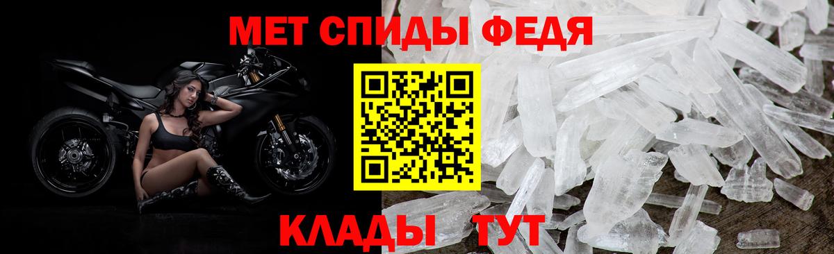 МЕТАДОН Кохма
