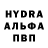 АМФЕТАМИН VHQ Bob Sparta