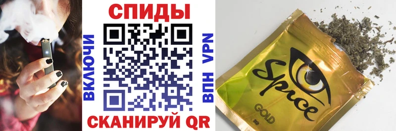 цена   KRAKEN сайт  БУТИРАТ буратино  Кохма 