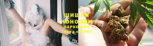 COCAINE Верхний Тагил