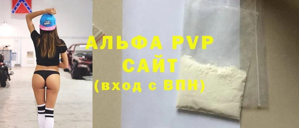 СК Остров