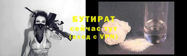 СК Остров