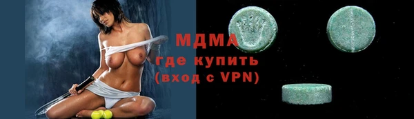 СК Остров