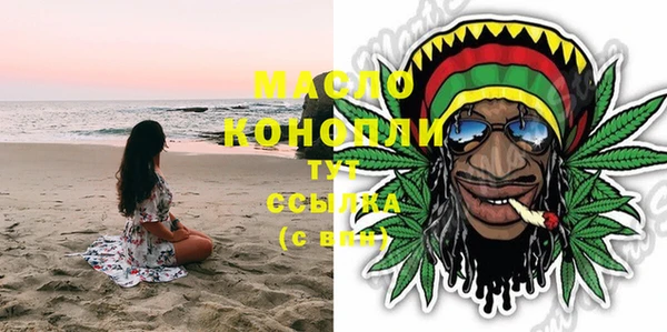 СК Остров