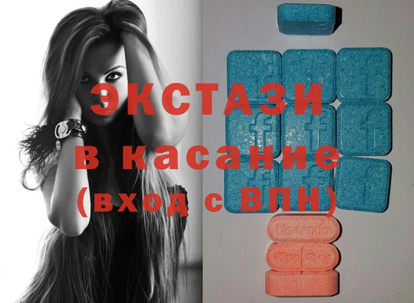 кокаин премиум Осташков