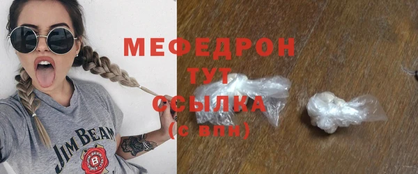 СК Остров