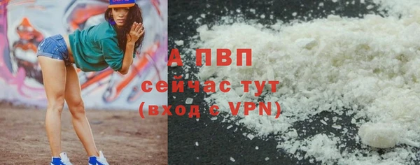 СК Остров