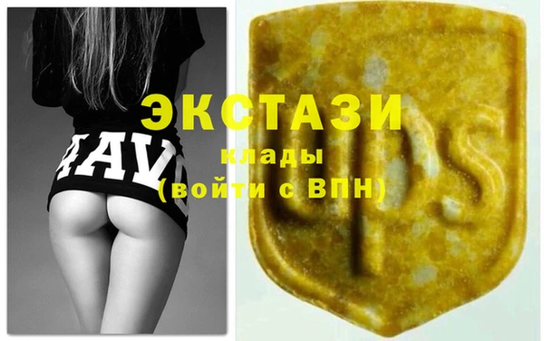СК Остров