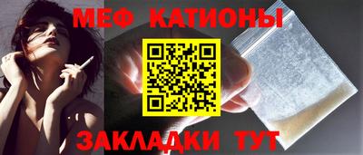 кокаин Балашиха