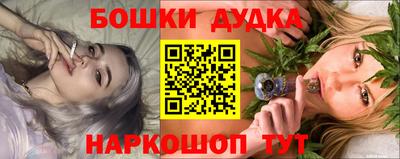 кокаин Балашиха