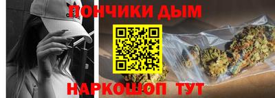 кокаин Балашиха