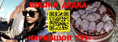кокаин Балашиха