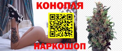 кокаин Балашиха