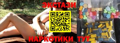 МДПВ Азнакаево