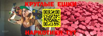 кокаин Балашиха