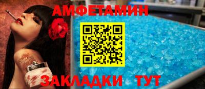 кокаин Балашиха