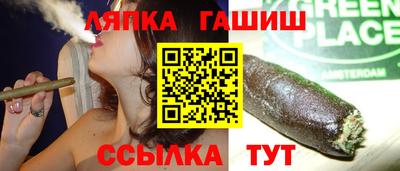 кокаин Балашиха
