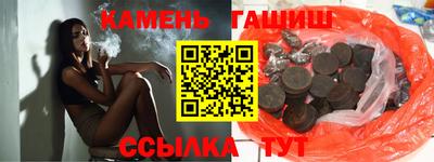 кокаин Балашиха