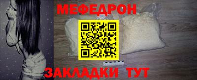 кокаин Балашиха