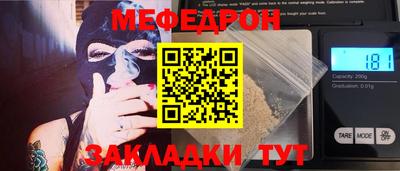 кокаин Балашиха