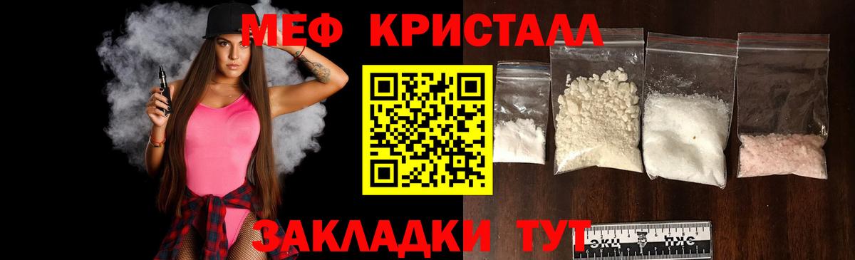 А ПВП Кохма