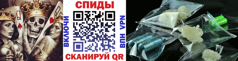 shop клад  Кохма  Метамфетамин витя  цена наркотик 