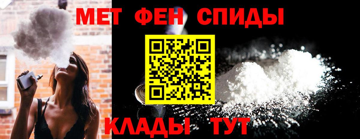 Кохма  MDMA  Вход с VPN  Кетамин  Сколько стоит  Меф МЯУ МЯУ кристаллы  Бошки Шишки  Гашиш 