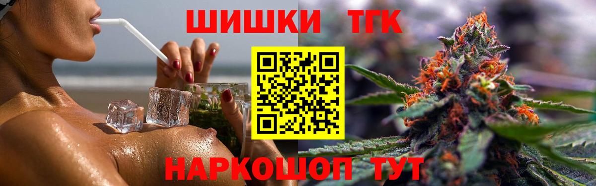 МАРИХУАНА ГИДРОПОН Кохма